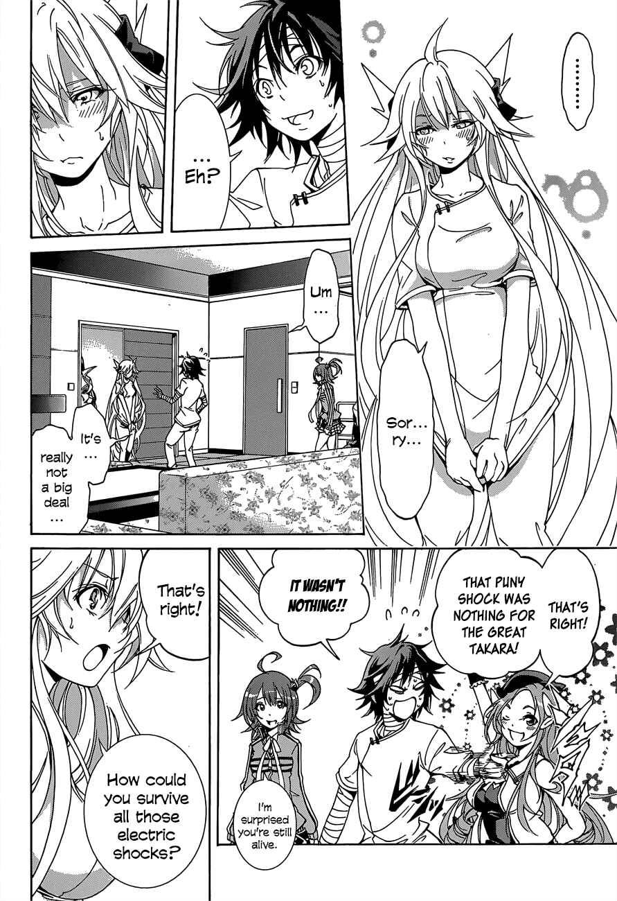 Page 10 Chapter 9 Rising × Rydeen