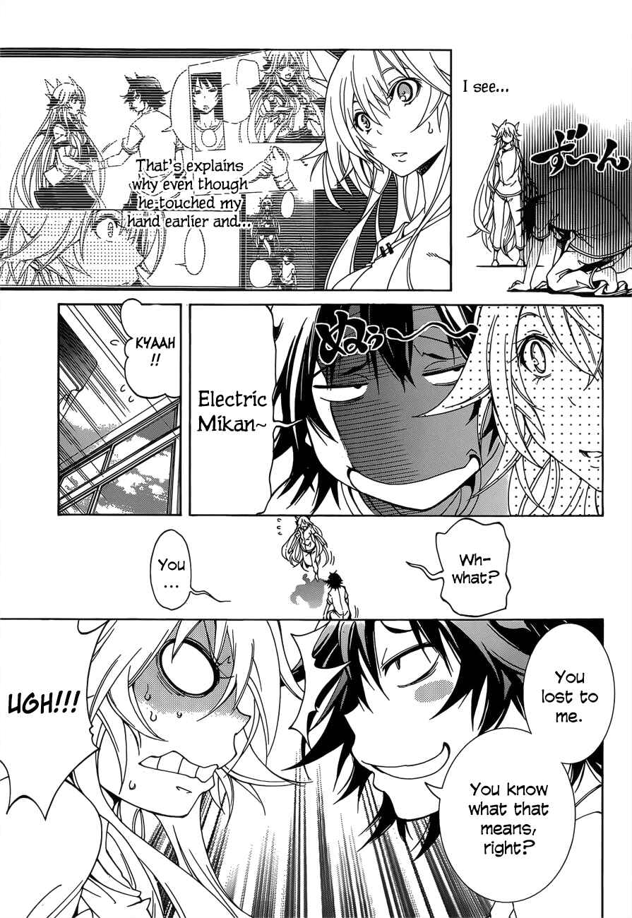 Page 13 Chapter 9 Rising × Rydeen