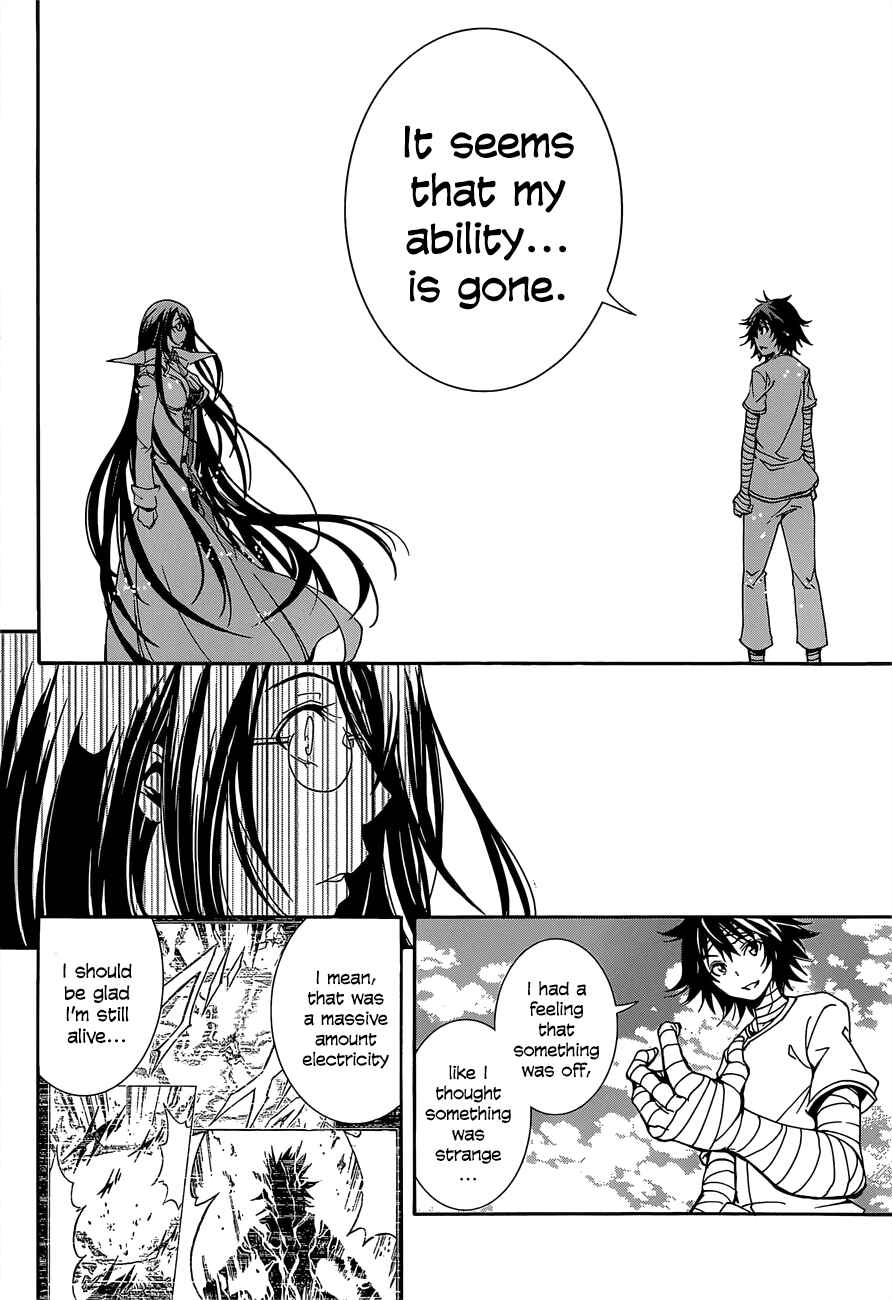 Page 19 Chapter 9 Rising × Rydeen
