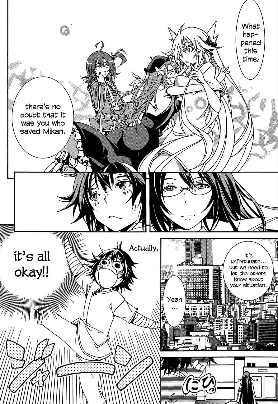 Page 23 Chapter 9 Rising × Rydeen