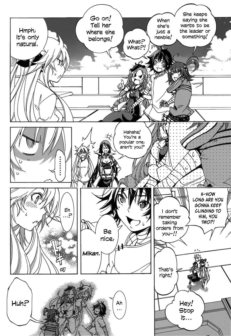 Page 25 Chapter 9 Rising × Rydeen