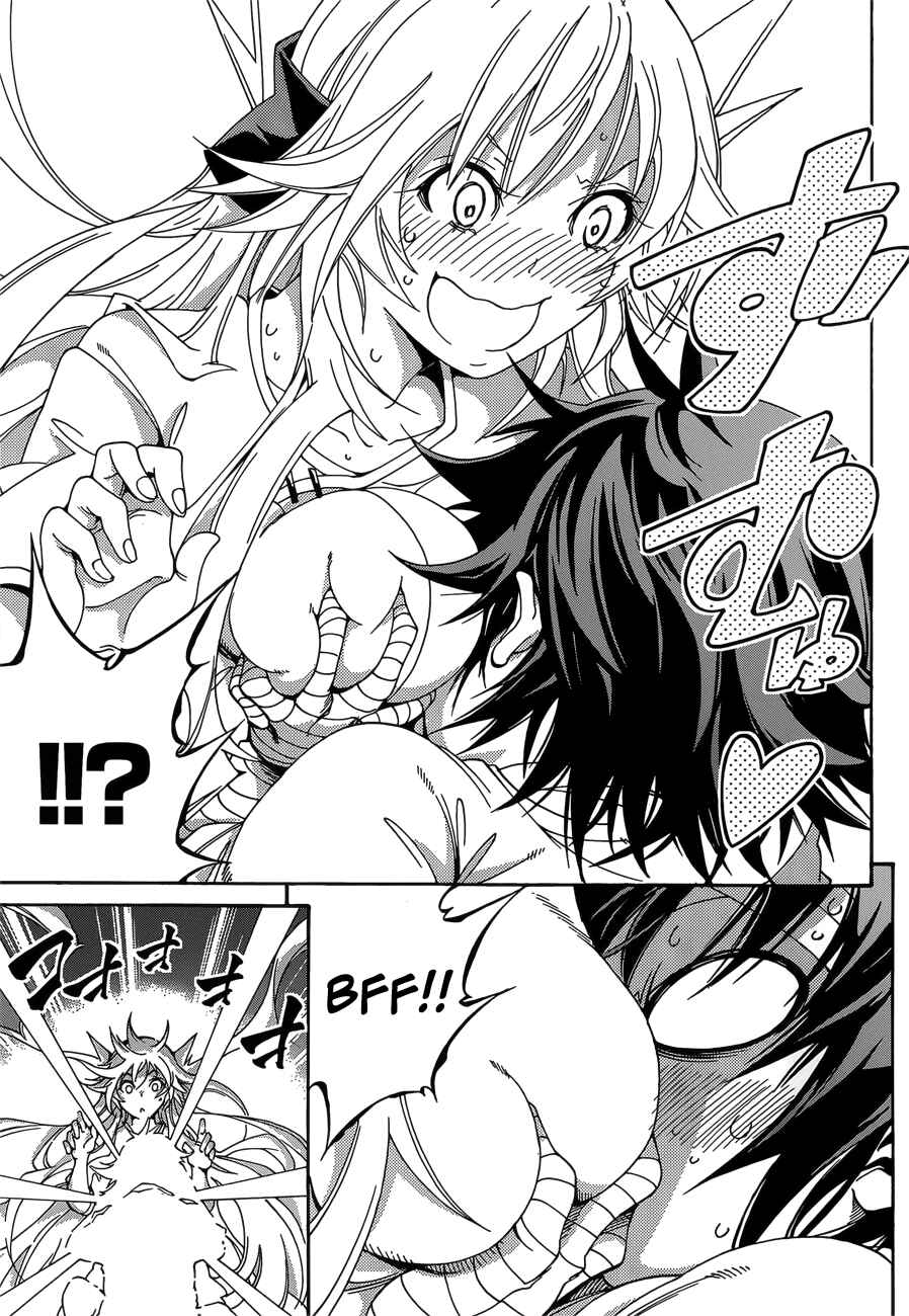 Page 26 Chapter 9 Rising × Rydeen