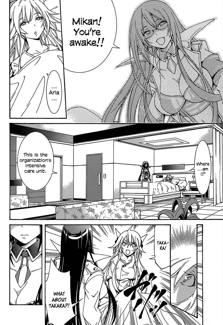 Page 6 Chapter 9 Rising × Rydeen