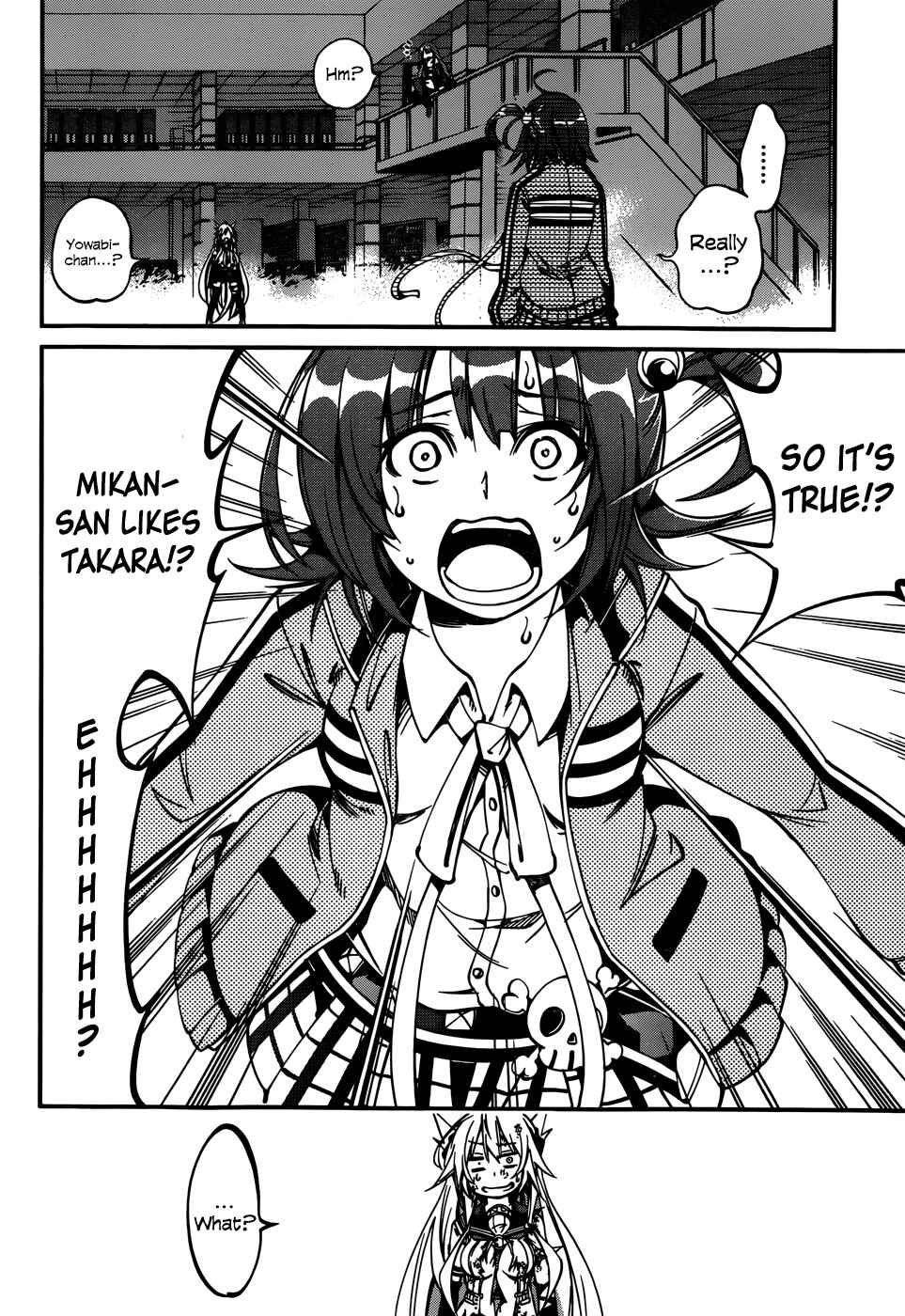 Page 18 Chapter 28 Rising × Rydeen