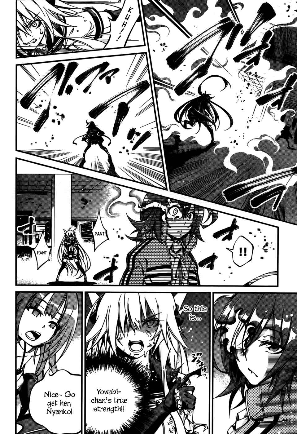 Page 2 Chapter 28 Rising × Rydeen