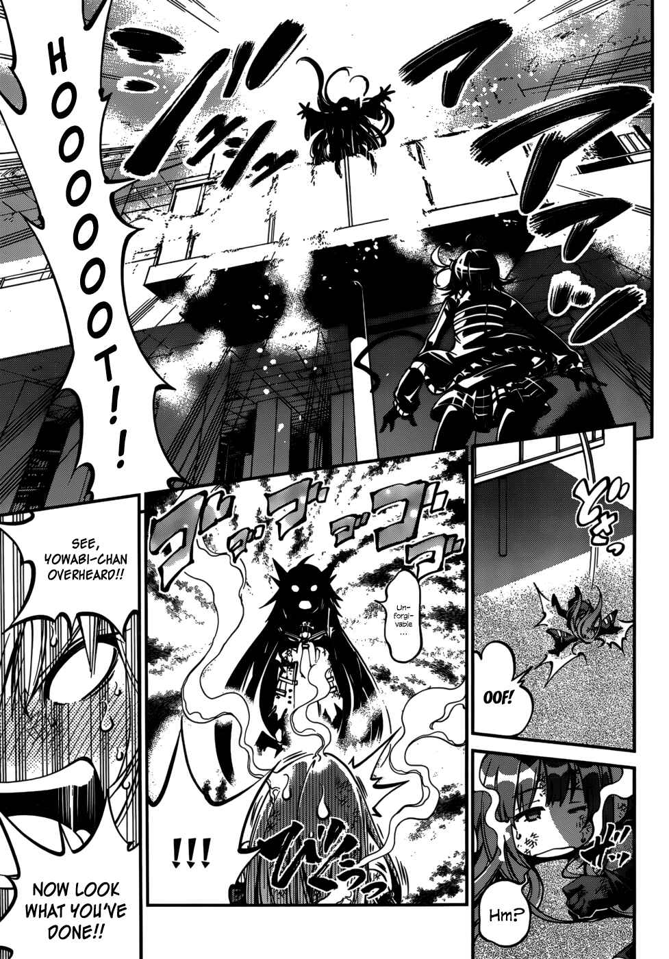 Page 21 Chapter 28 Rising × Rydeen