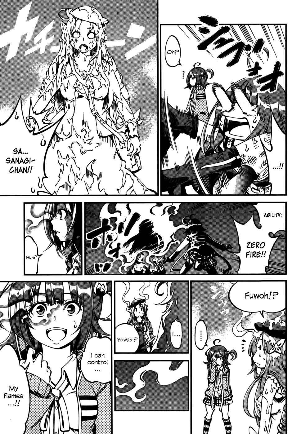 Page 23 Chapter 28 Rising × Rydeen
