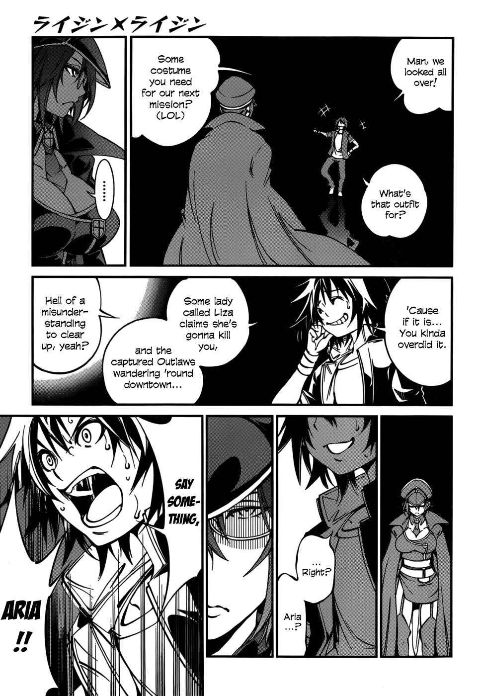 Page 5 Chapter 28 Rising × Rydeen