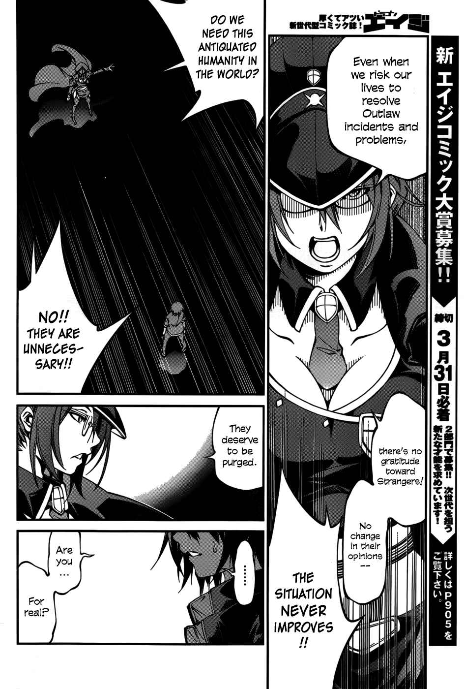 Page 8 Chapter 28 Rising × Rydeen