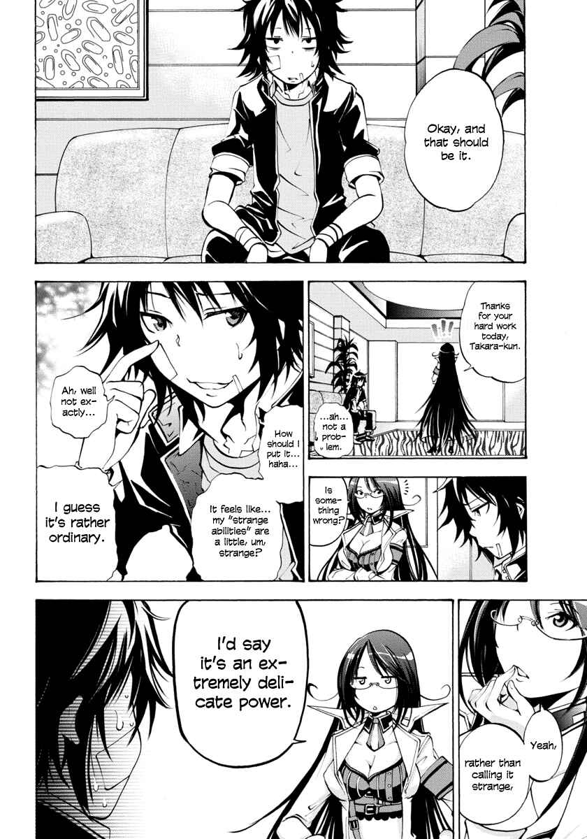 Page 10 Chapter 2 Rising × Rydeen