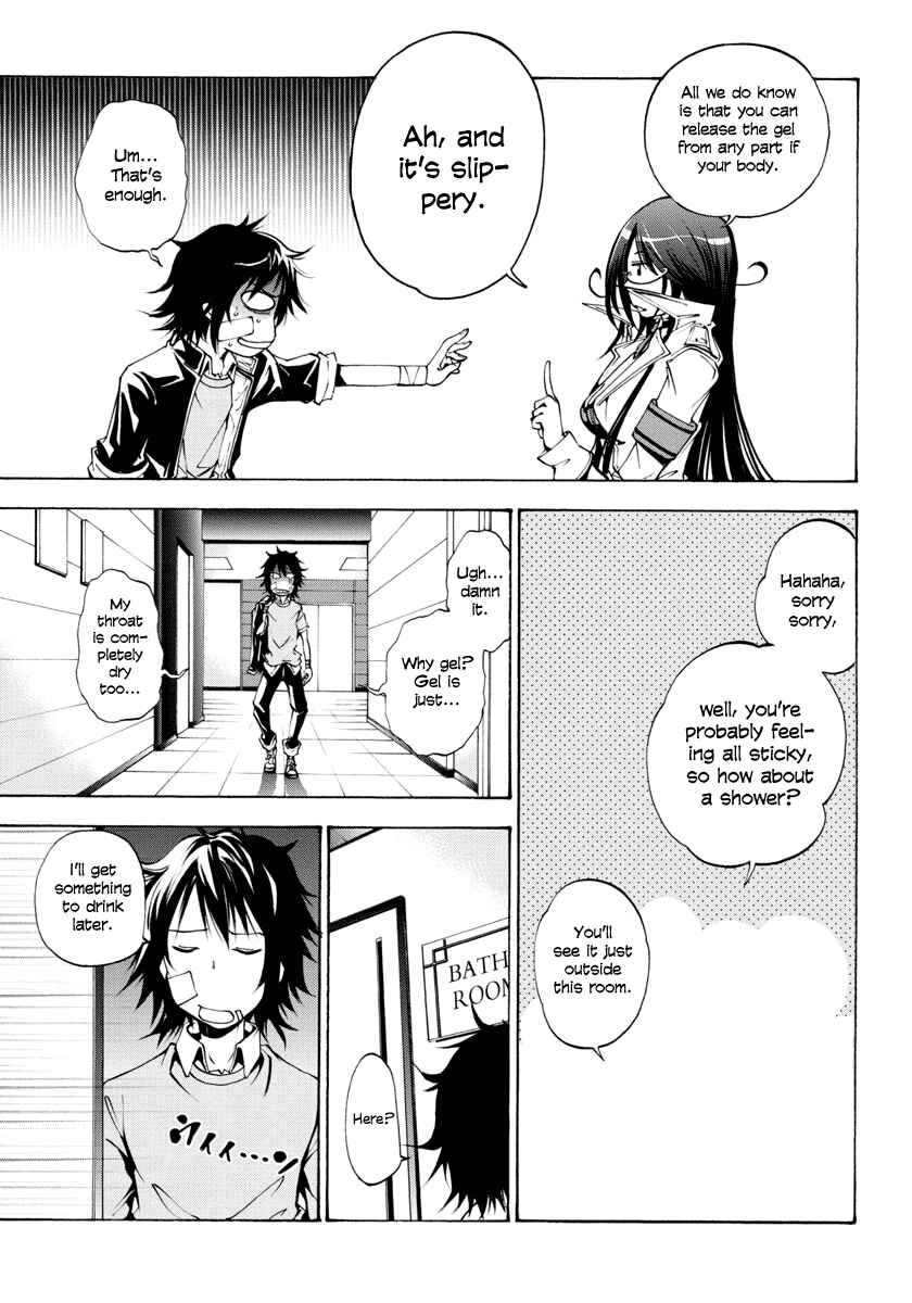 Page 11 Chapter 2 Rising × Rydeen