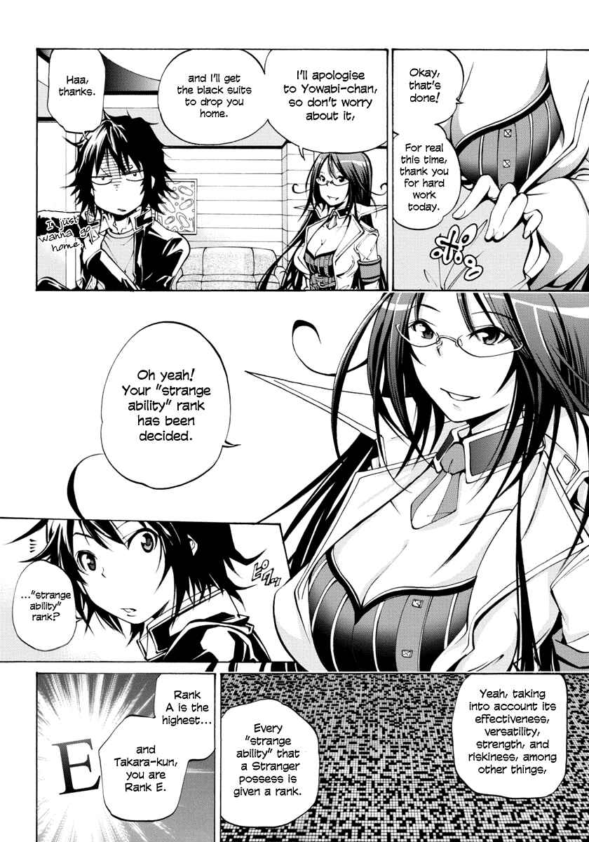 Page 14 Chapter 2 Rising × Rydeen