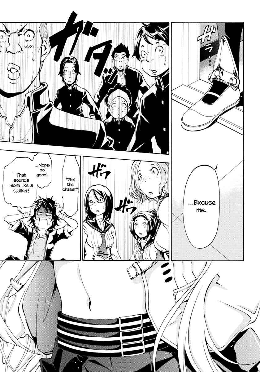 Page 27 Chapter 2 Rising × Rydeen