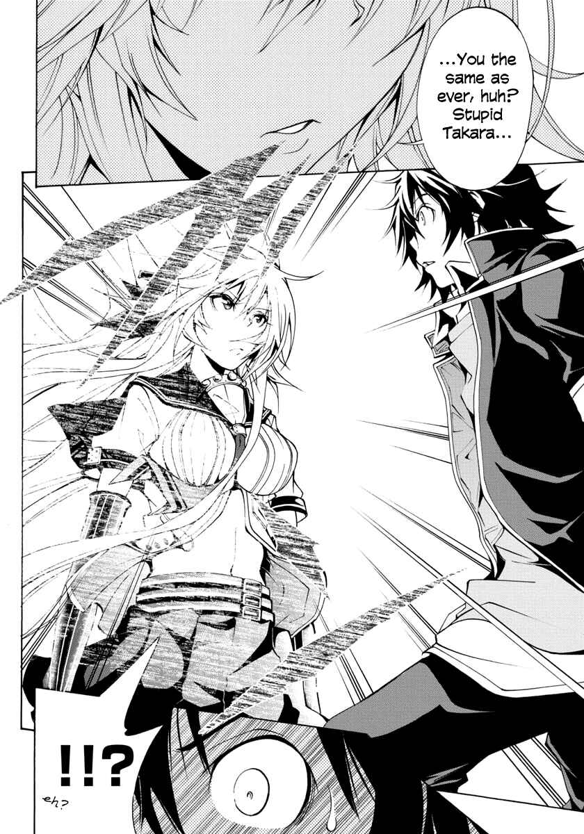Page 35 Chapter 2 Rising × Rydeen