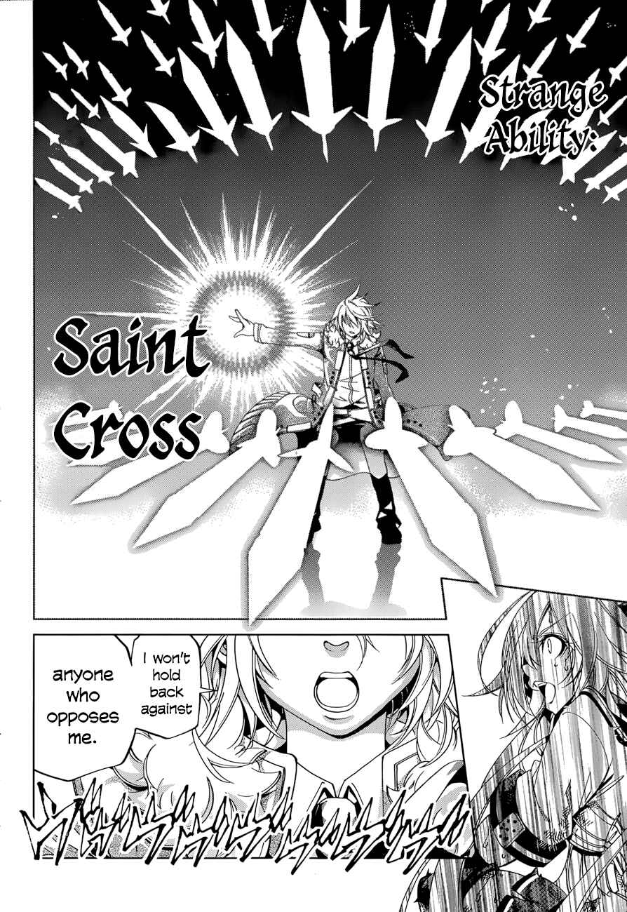 Page 12 Chapter 19 Rising × Rydeen