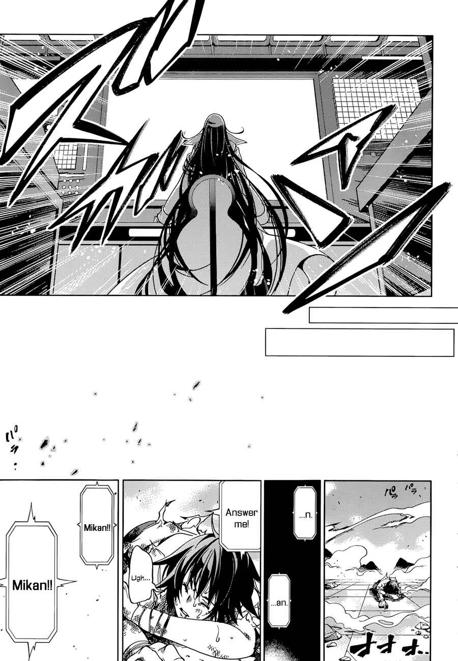 Page 15 Chapter 19 Rising × Rydeen