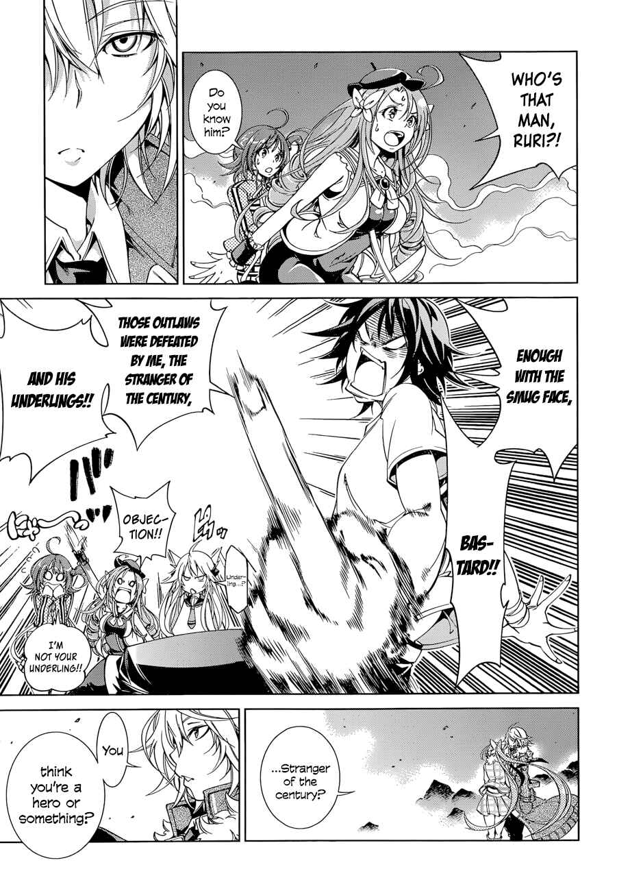 Page 3 Chapter 19 Rising × Rydeen