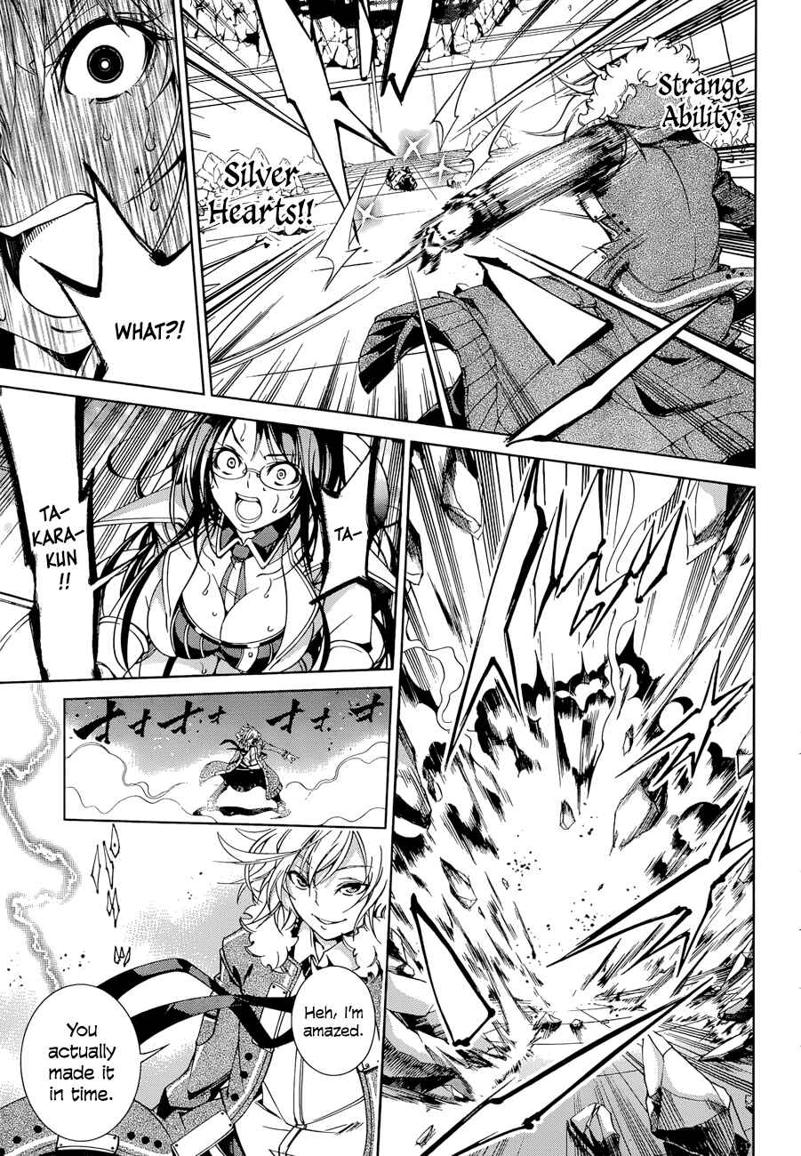 Page 9 Chapter 19 Rising × Rydeen