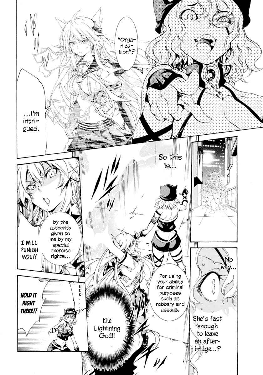 Page 10 Chapter 10 Rising × Rydeen