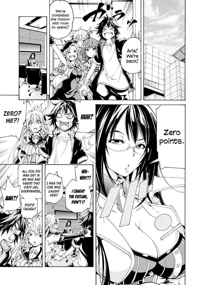 Page 15 Chapter 10 Rising × Rydeen