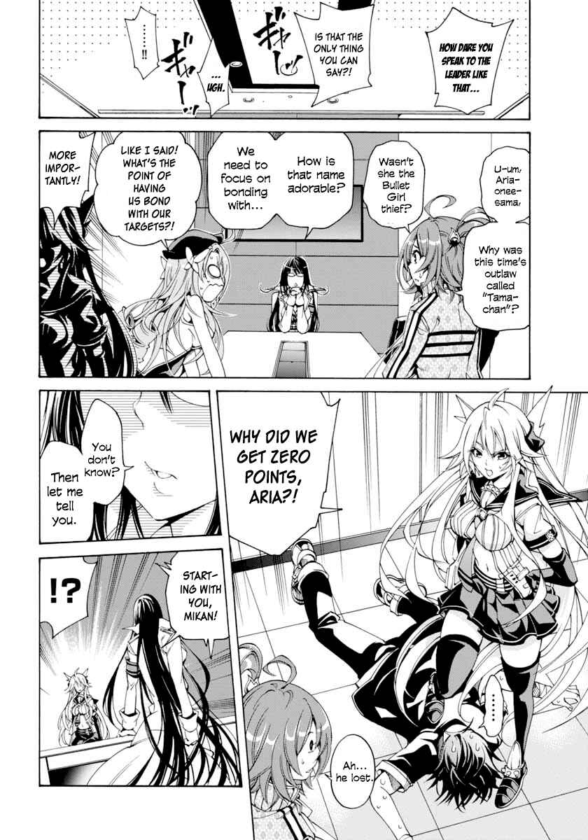 Page 16 Chapter 10 Rising × Rydeen