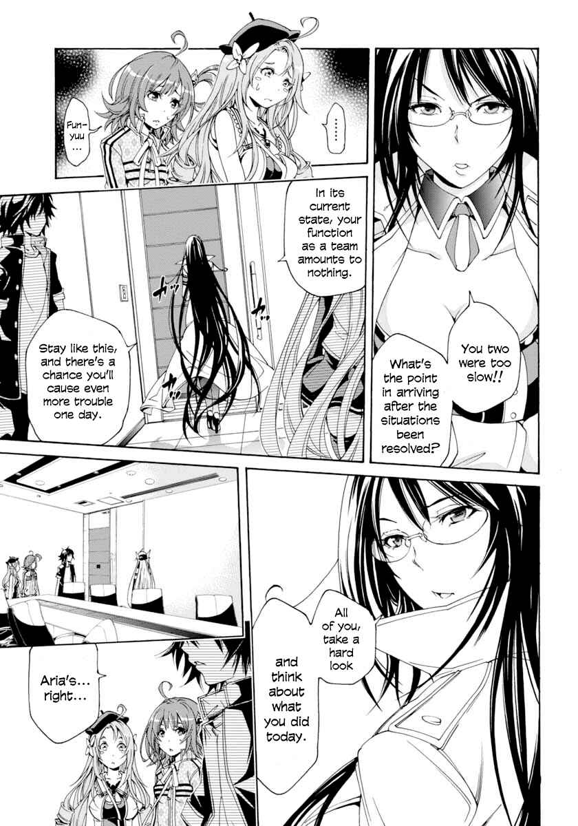 Page 19 Chapter 10 Rising × Rydeen