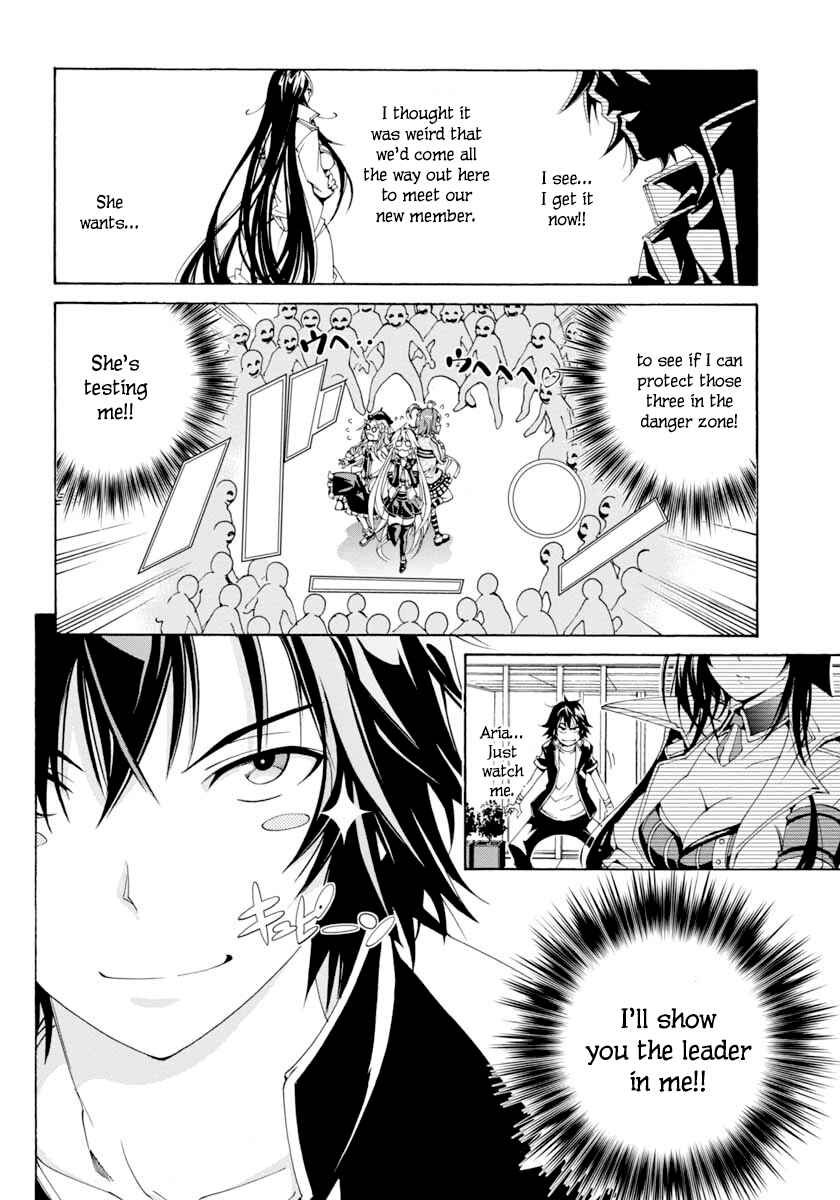 Page 26 Chapter 10 Rising × Rydeen