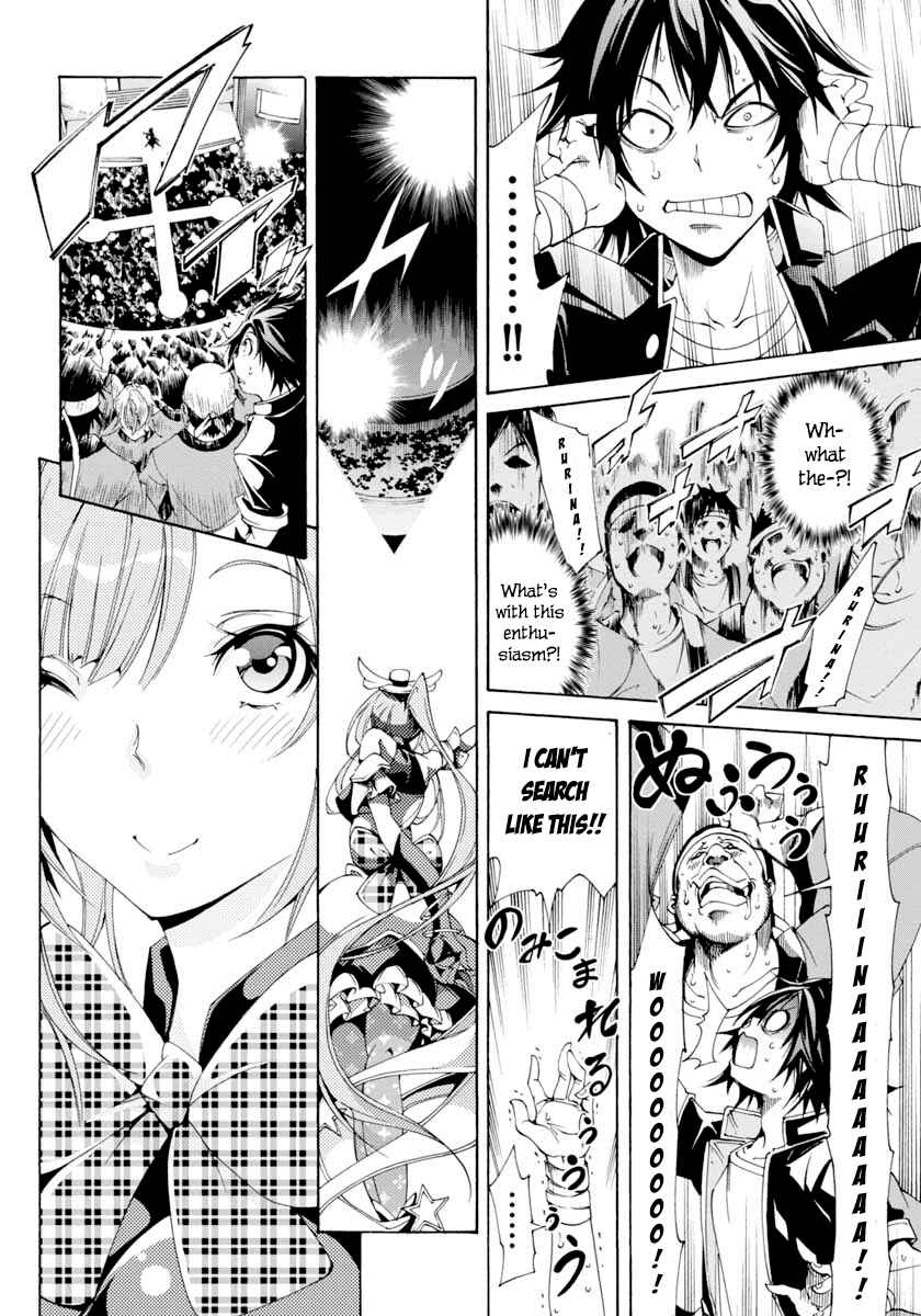 Page 28 Chapter 10 Rising × Rydeen