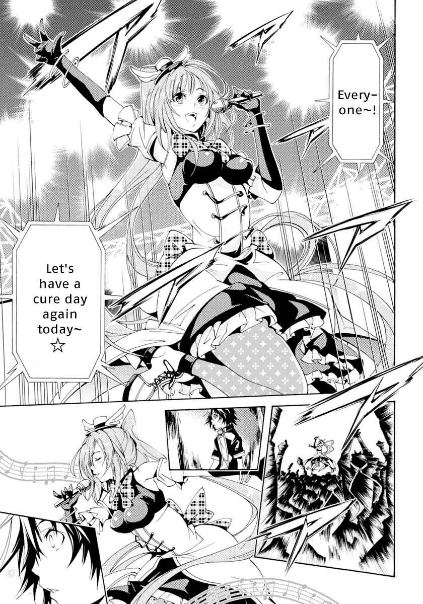 Page 29 Chapter 10 Rising × Rydeen