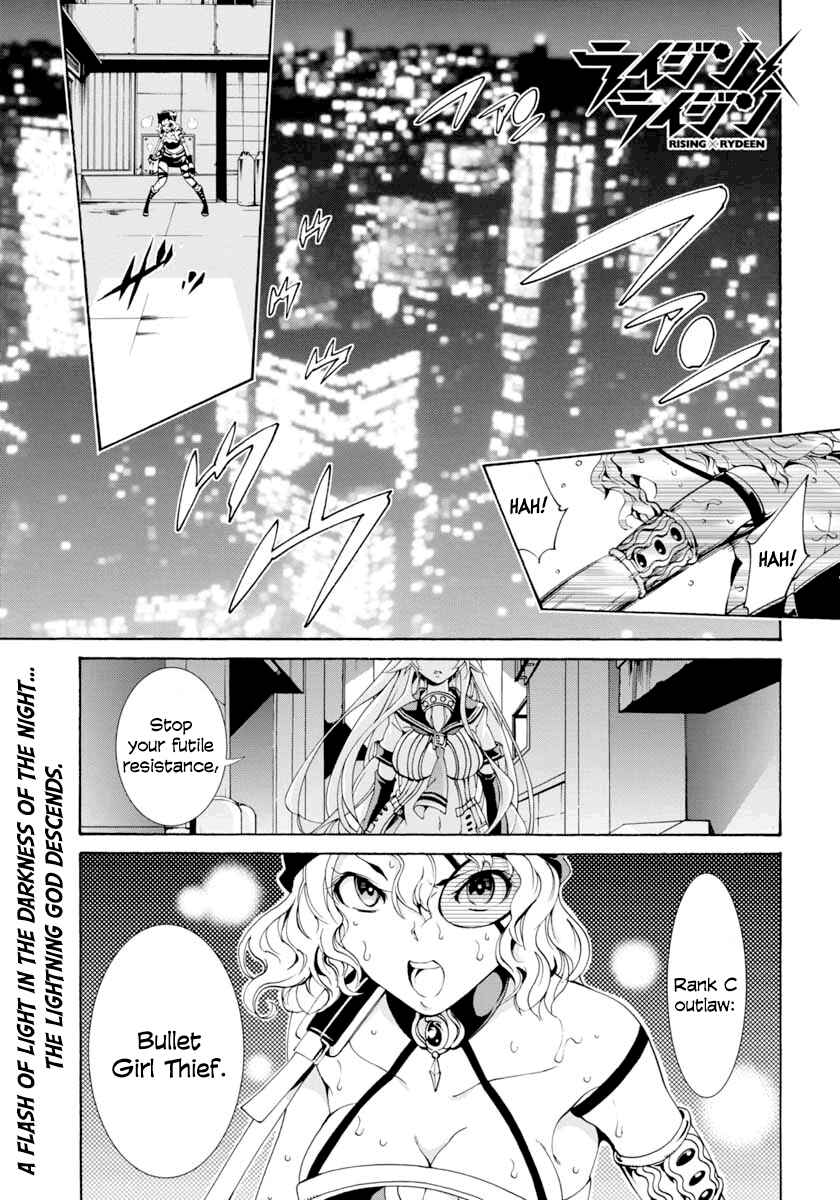 Page 6 Chapter 10 Rising × Rydeen