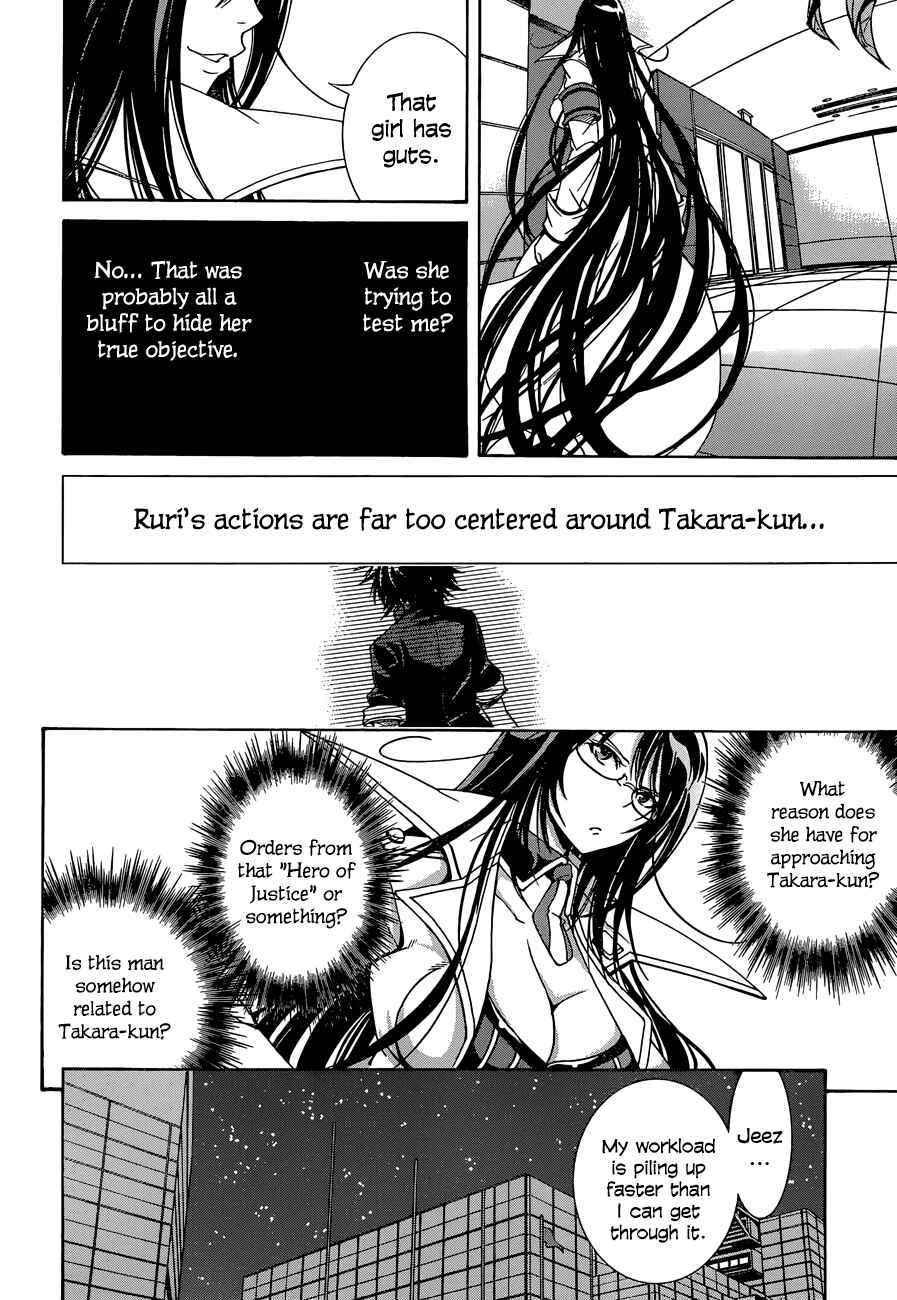 Page 10 Chapter 13 Rising × Rydeen