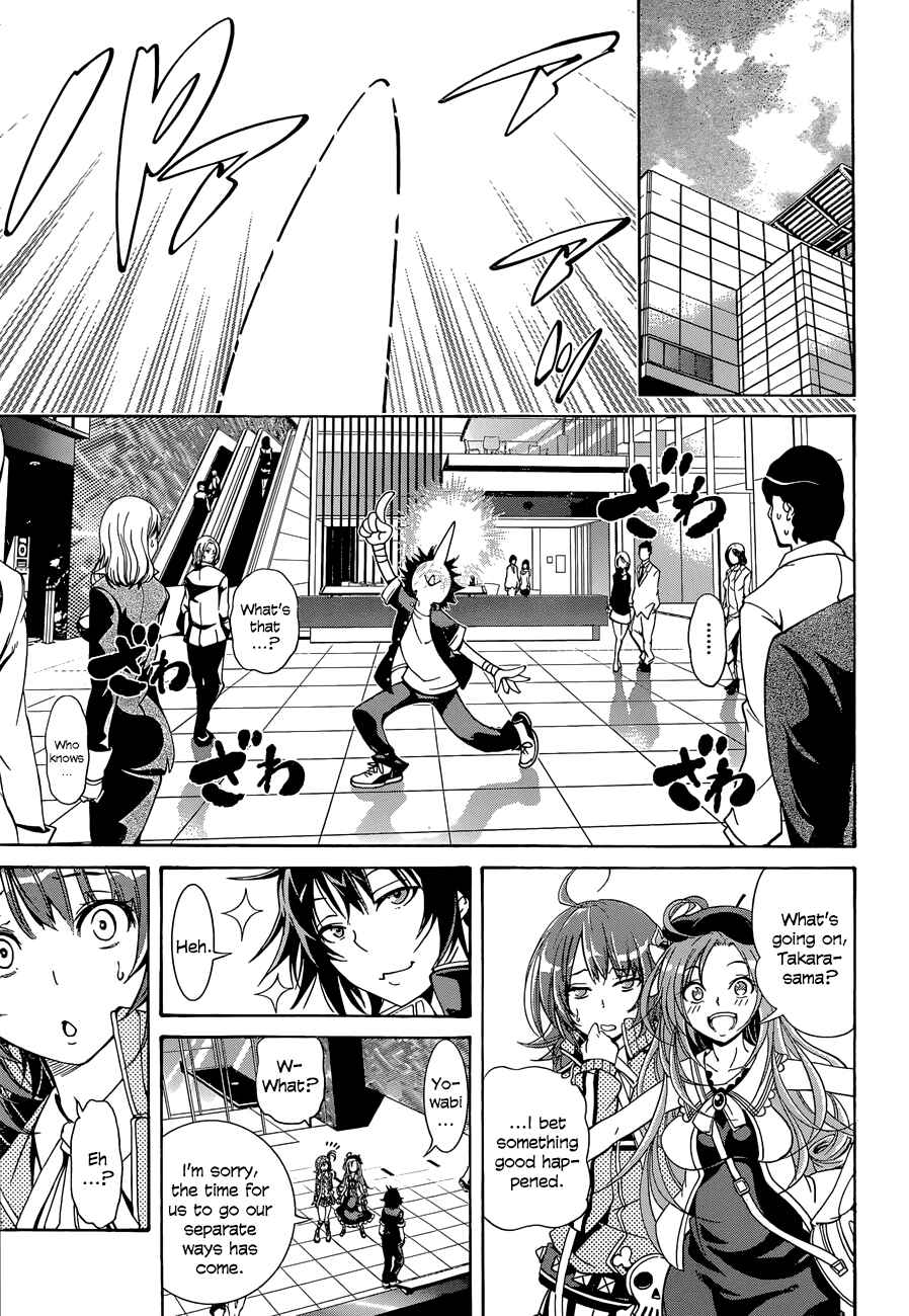 Page 11 Chapter 13 Rising × Rydeen