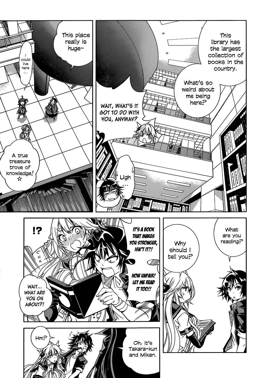 Page 15 Chapter 13 Rising × Rydeen