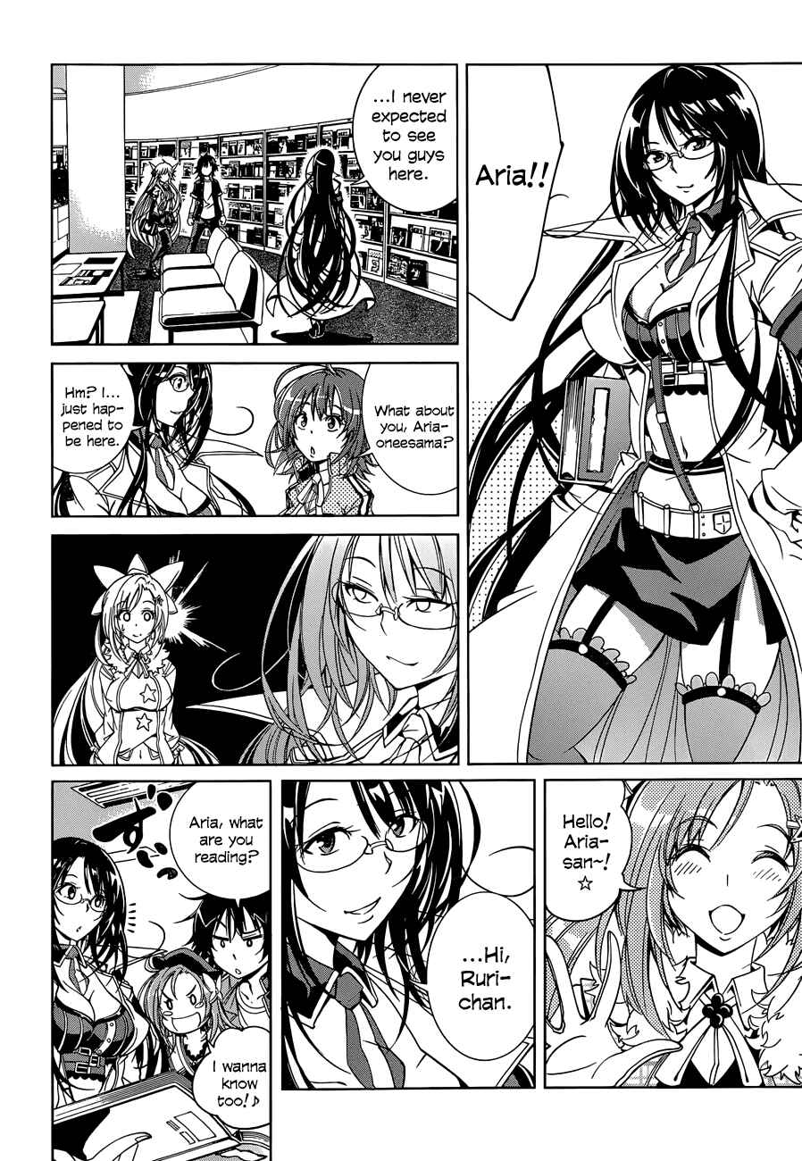 Page 16 Chapter 13 Rising × Rydeen