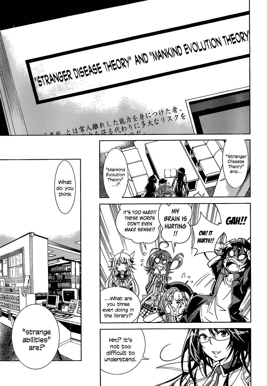 Page 17 Chapter 13 Rising × Rydeen