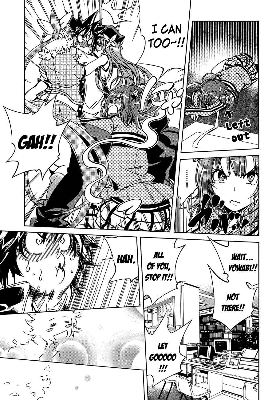 Page 23 Chapter 13 Rising × Rydeen