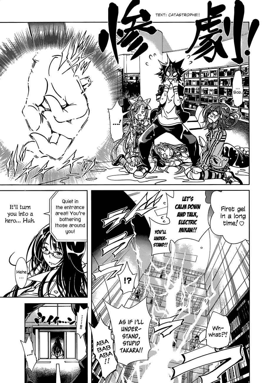 Page 25 Chapter 13 Rising × Rydeen