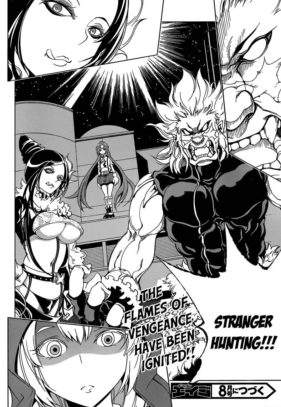 Page 32 Chapter 13 Rising × Rydeen