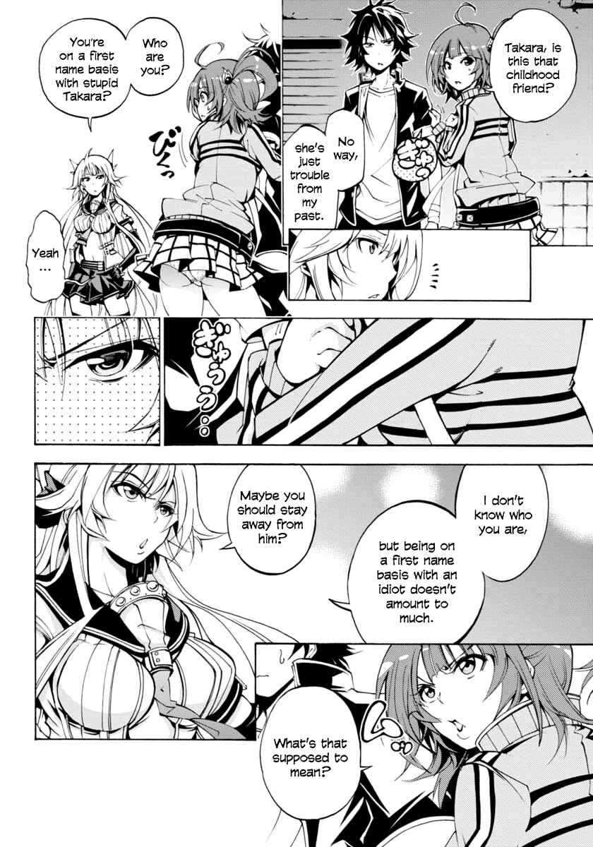 Page 11 Chapter 6 Rising × Rydeen