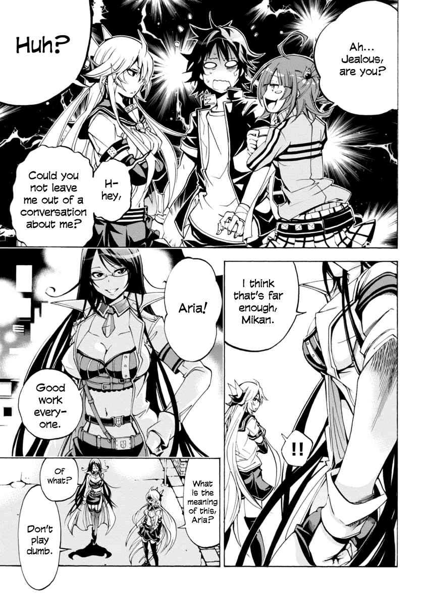 Page 12 Chapter 6 Rising × Rydeen