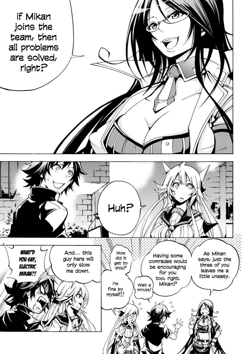 Page 14 Chapter 6 Rising × Rydeen