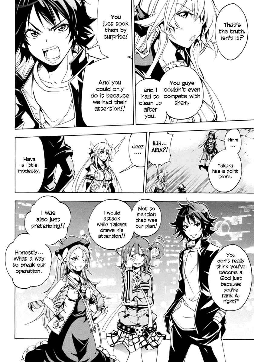 Page 15 Chapter 6 Rising × Rydeen