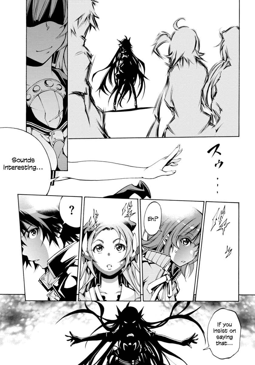 Page 16 Chapter 6 Rising × Rydeen