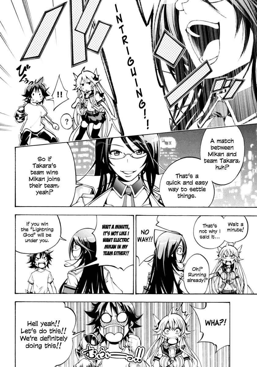 Page 21 Chapter 6 Rising × Rydeen