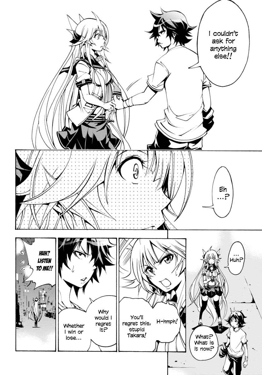 Page 23 Chapter 6 Rising × Rydeen