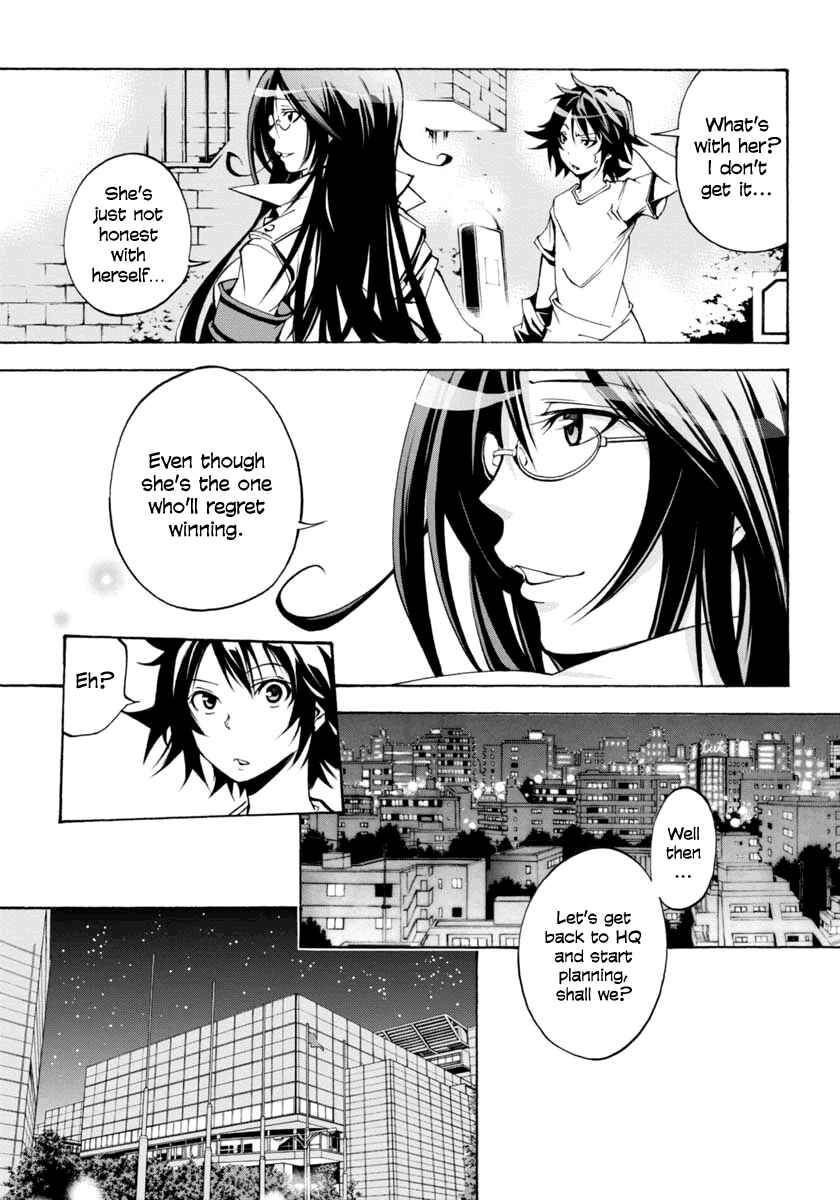 Page 24 Chapter 6 Rising × Rydeen