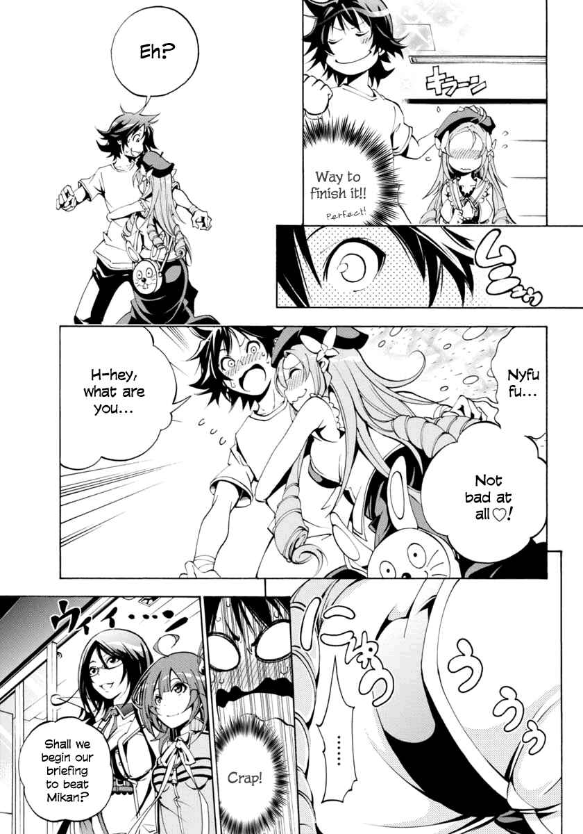 Page 28 Chapter 6 Rising × Rydeen