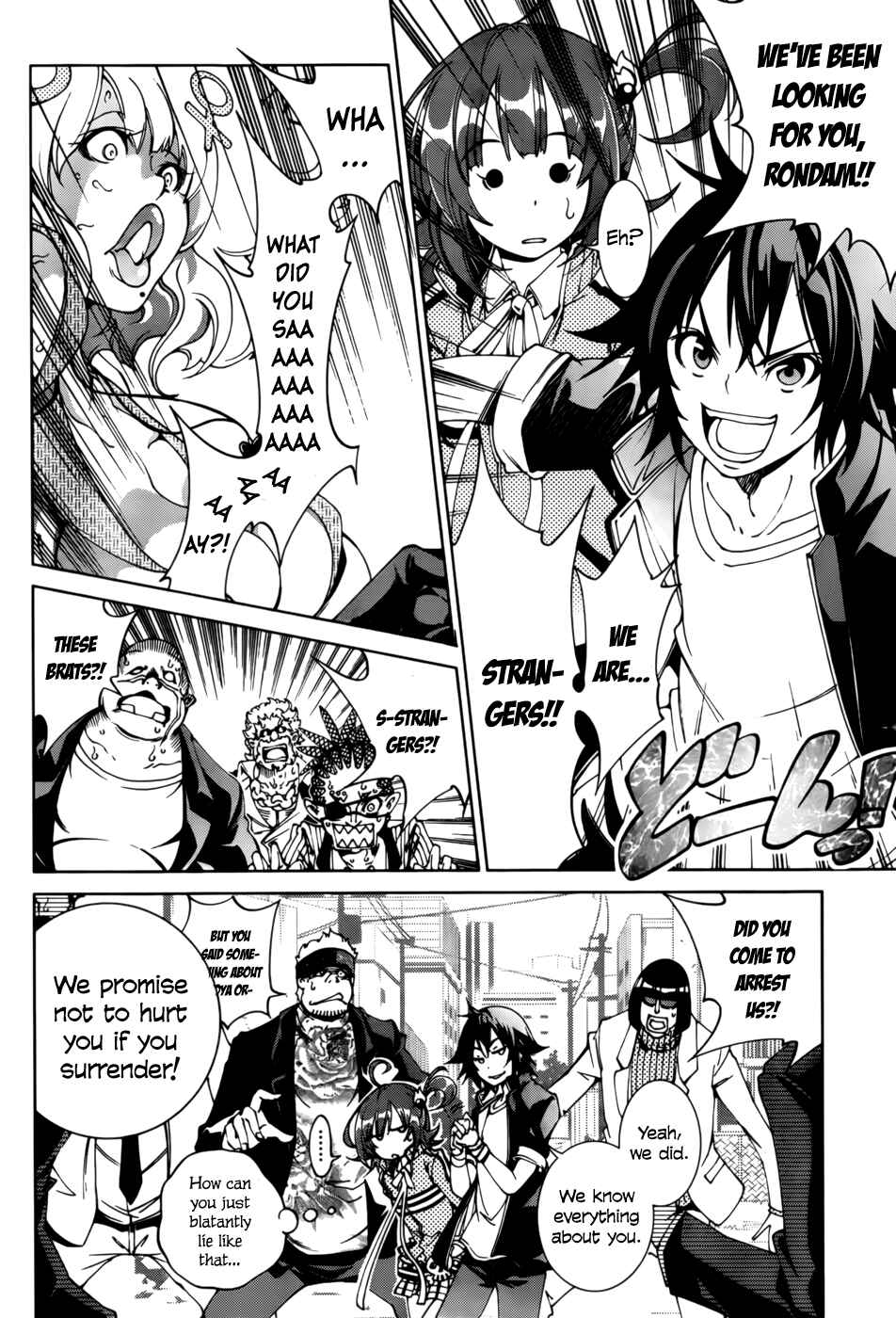 Page 20 Chapter 20 Rising × Rydeen
