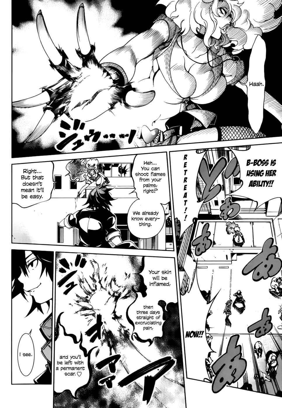 Page 22 Chapter 20 Rising × Rydeen