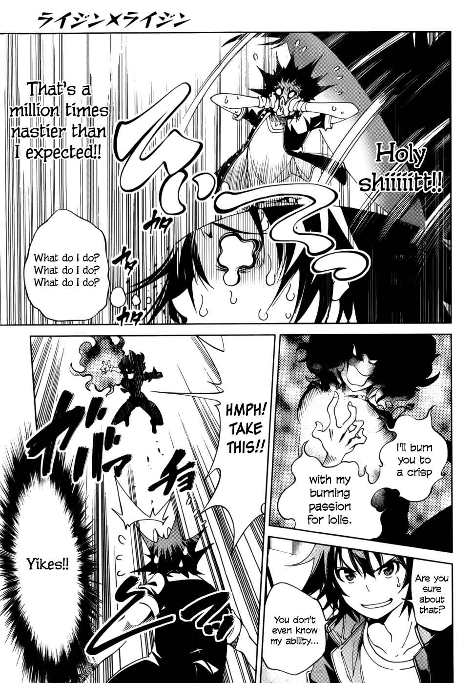 Page 23 Chapter 20 Rising × Rydeen